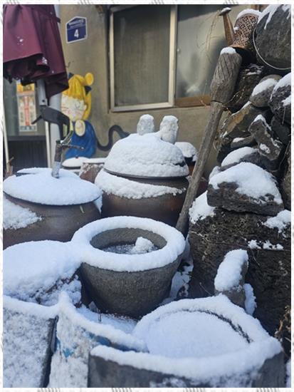 화담재 이미지