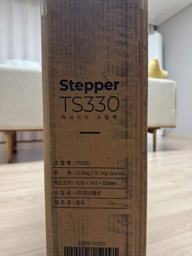 (주)중산물산 이미지