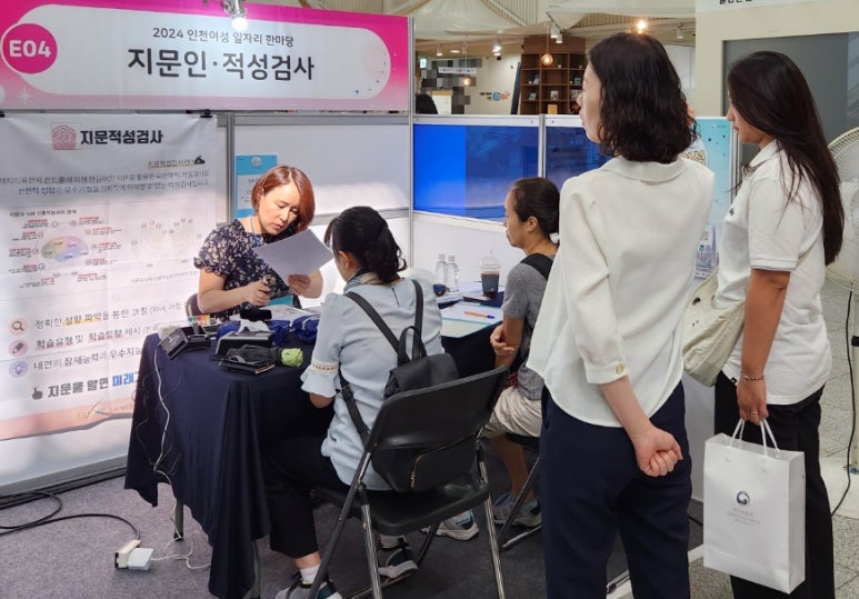 GNE에듀플랫폼 이미지