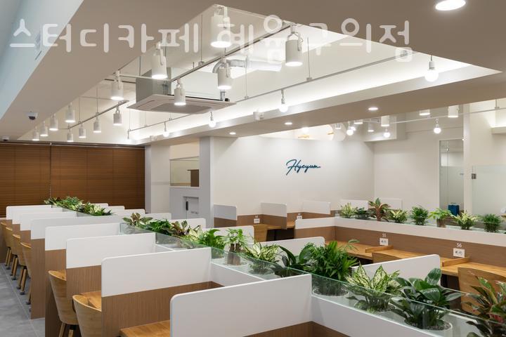 스터디카페혜윰 이미지