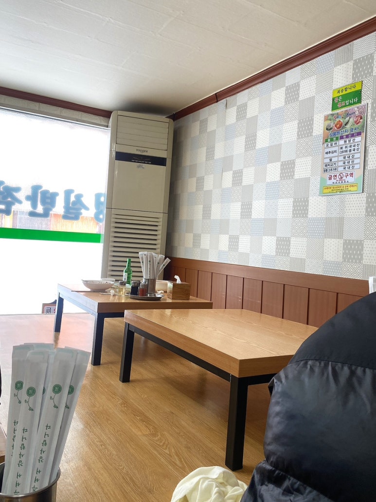 성실반점 이미지