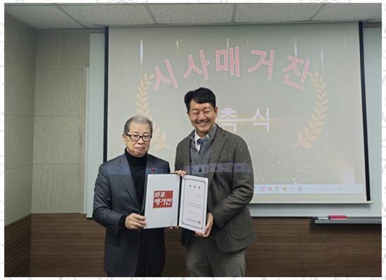 한결세무회계 이미지