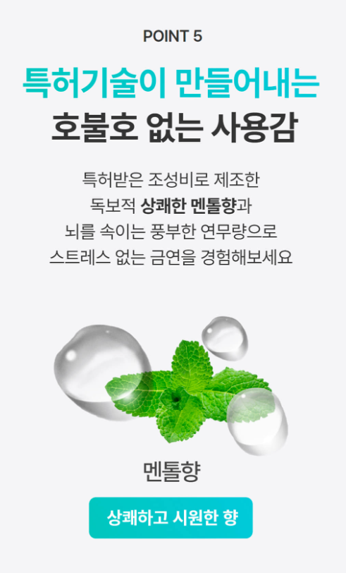 브이엔드 이미지