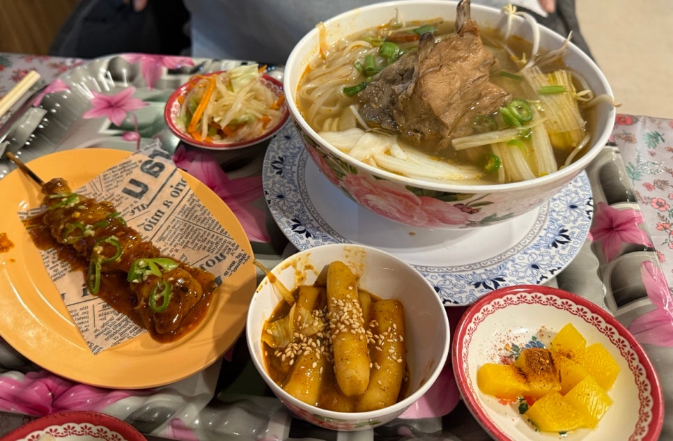 얌이얌이 떡볶이 이미지