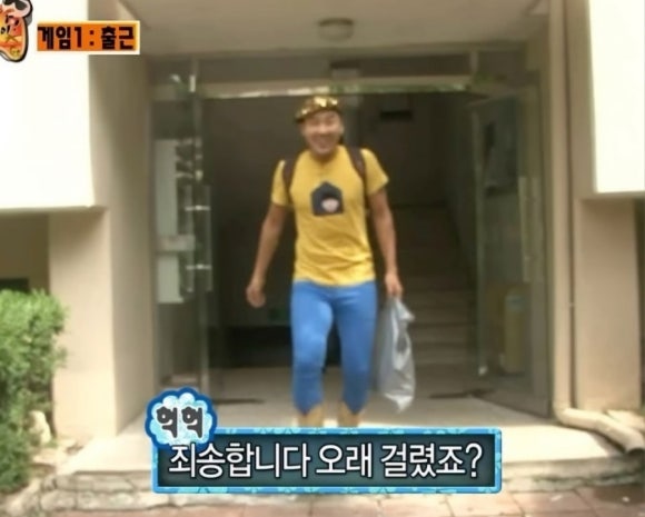 이노뮤직 이미지