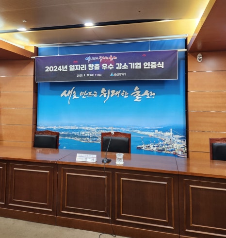 (주)디비에코 이미지