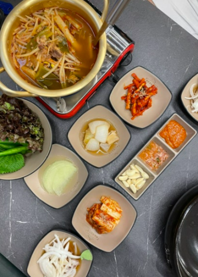 족발사관학교 이미지