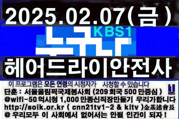법무법인송강 이미지