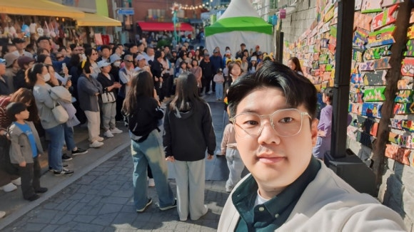 플레이감천 이미지