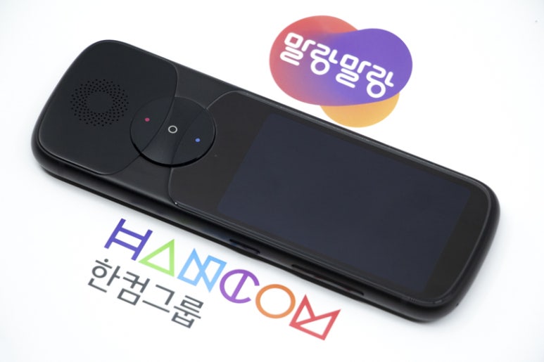 지니컴퓨터 이미지