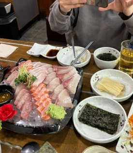 역북동물고기 이미지