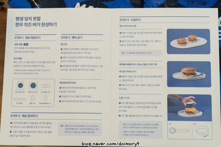 지에스엠 이미지