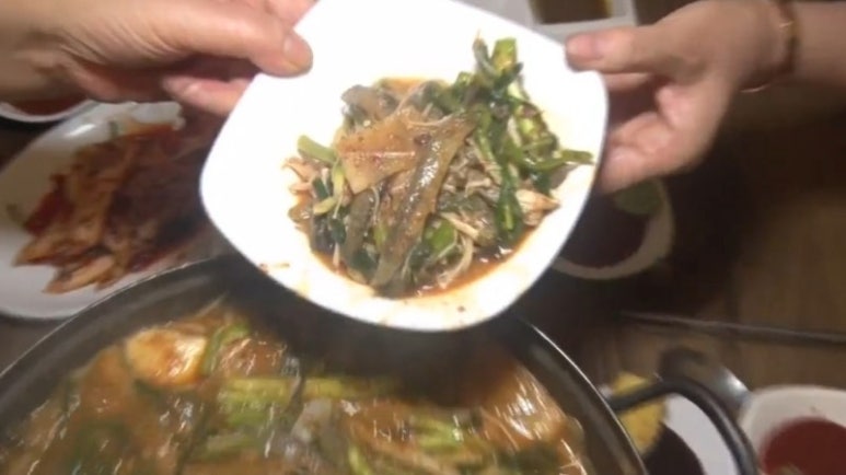 내고향추어탕 이미지