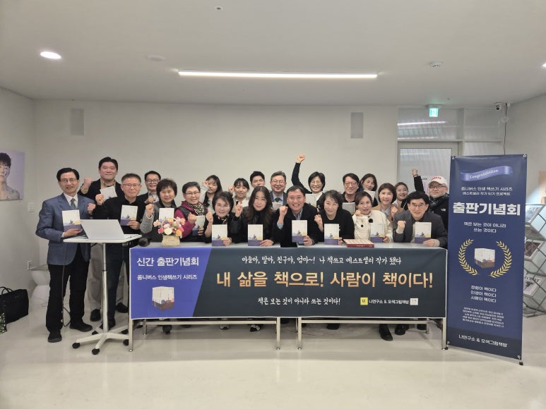 산전수전 이미지