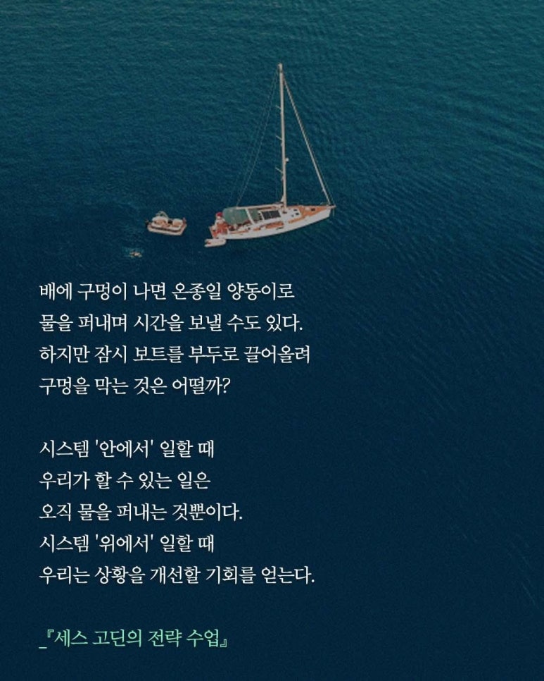 성도시스템 이미지