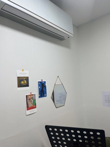 블루문실용음악학원 이미지