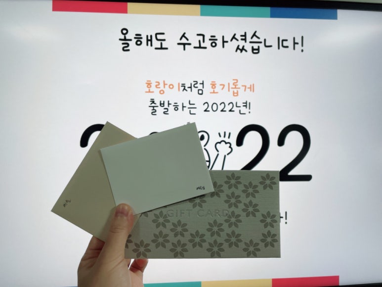 삼성누비 이미지