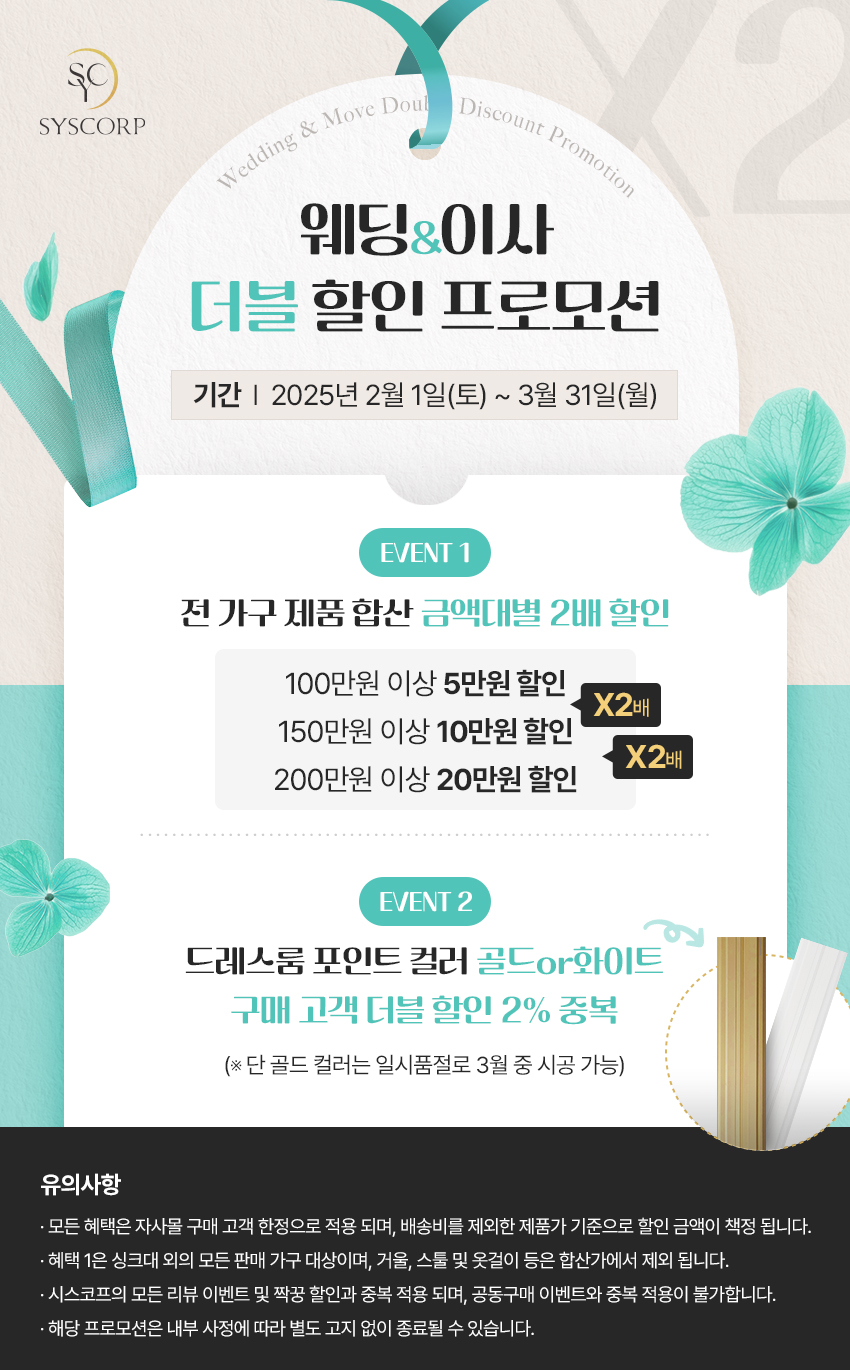 해든디자인 이미지