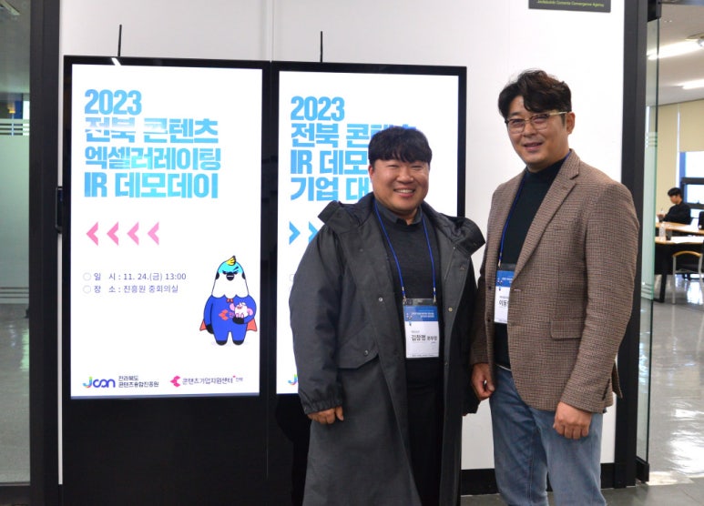 씨지앤비 이미지
