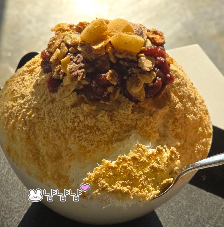 빙수고래 이미지