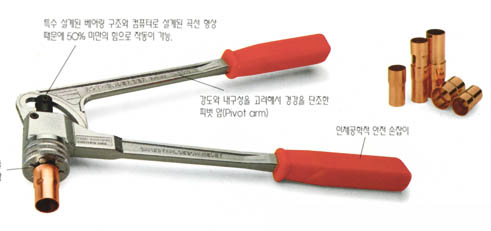 대흥시스템 이미지