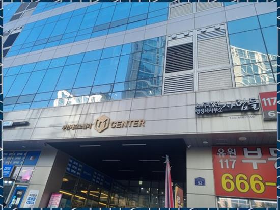 인사노무컨설팅 이미지