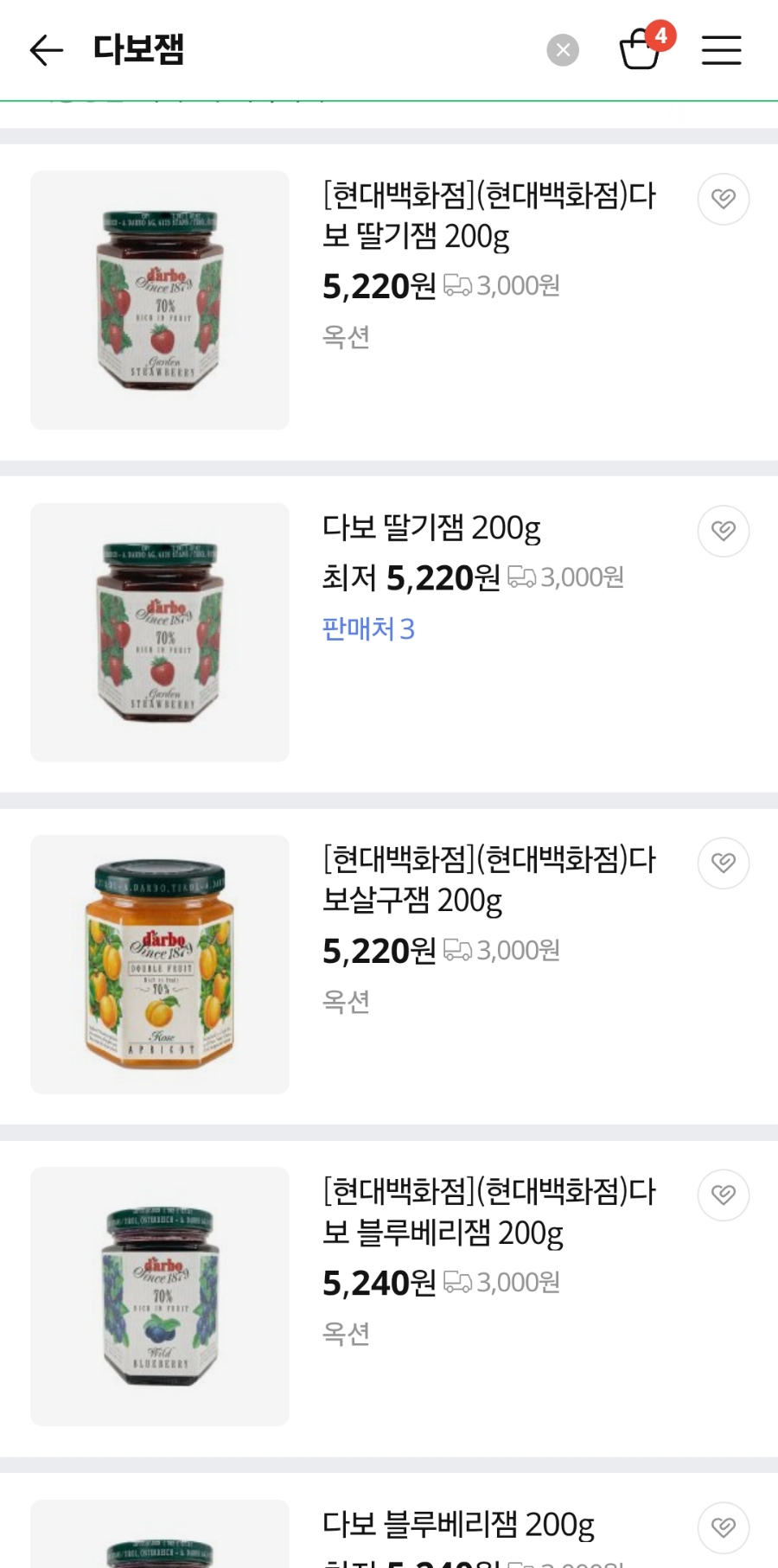 다보마트 이미지