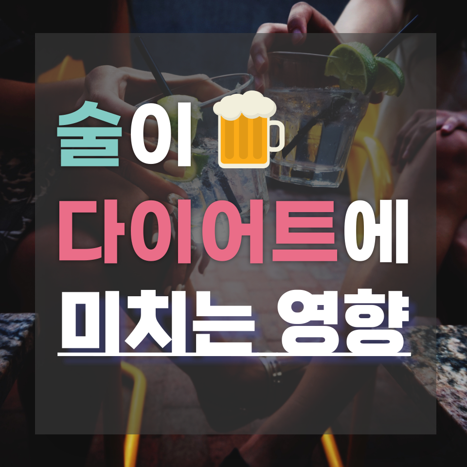 문스짐피티샵 이미지
