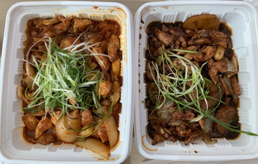 바오김밥 신기점 이미지