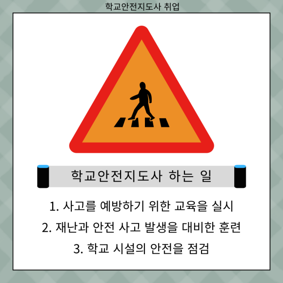 보람취업정보 이미지