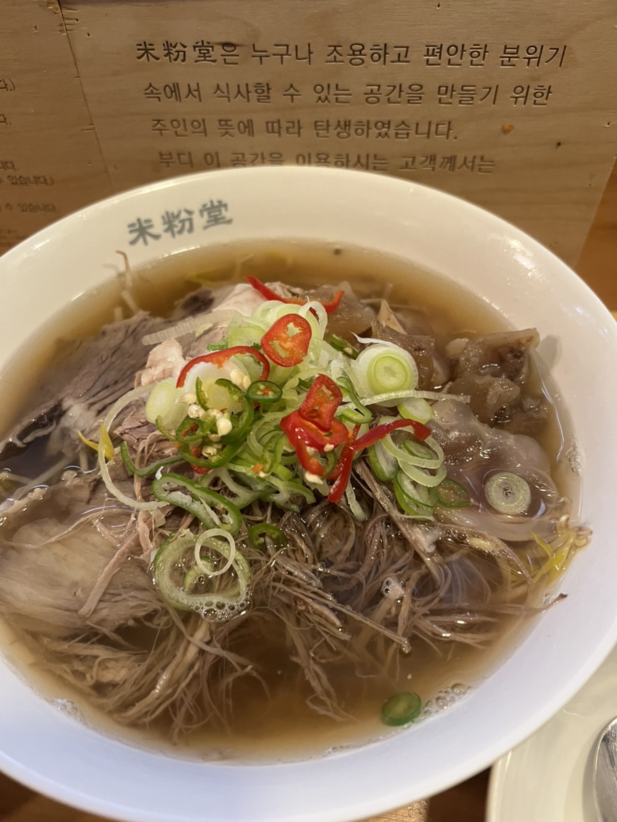 더빛남 이미지