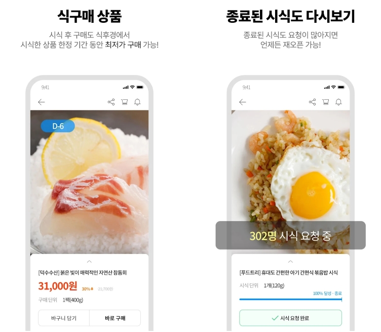 홍컴퍼니 이미지