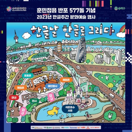 마이스팩토리 이미지