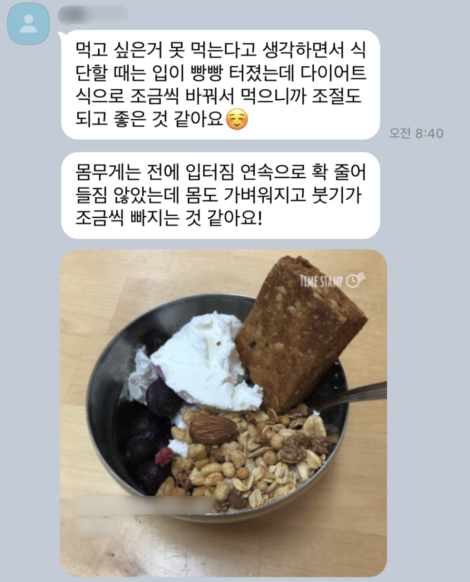 성신헬스 이미지