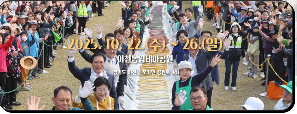 동하축산 이미지