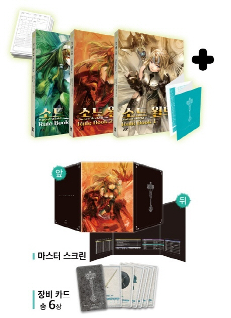 월드문고 이미지