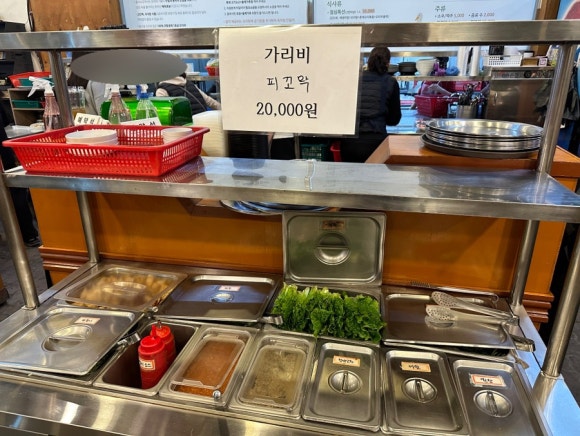 봉선골오리의집 이미지