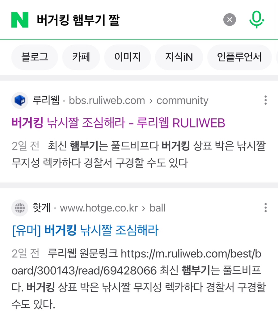 최스 이미지