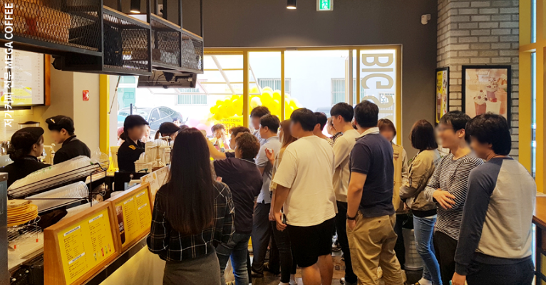 매머드익스프레스상암 이미지