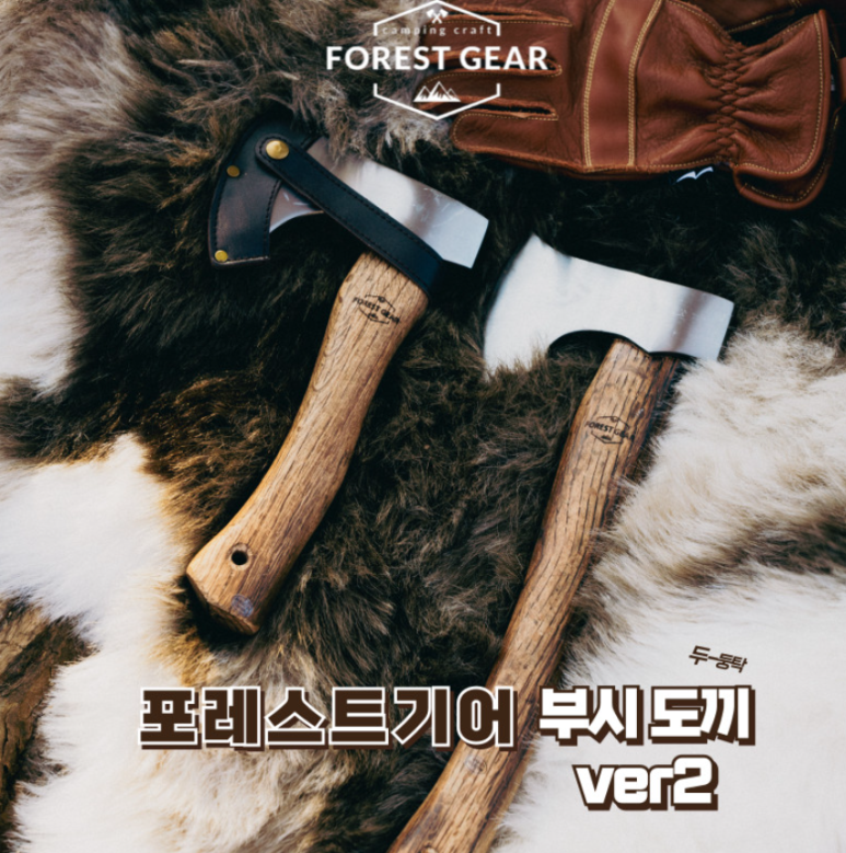 롱캠 이미지