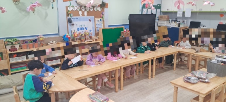 구립누리봄어린이집 이미지