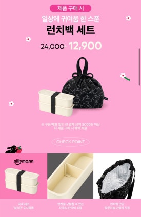 매직포니 이미지