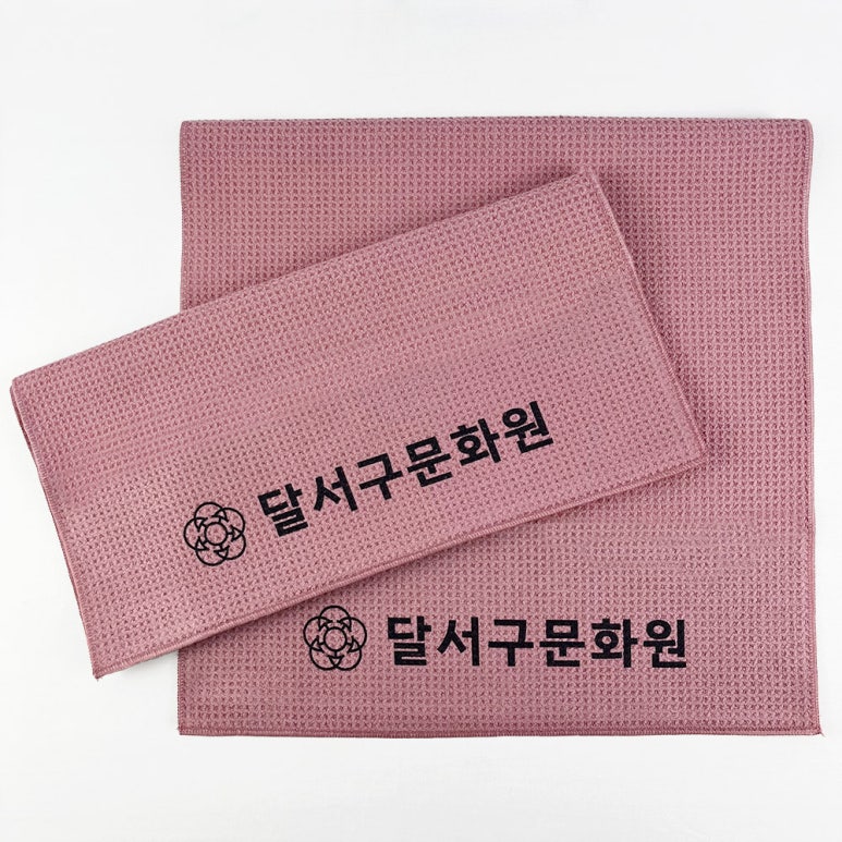 대구달서구문화원 이미지