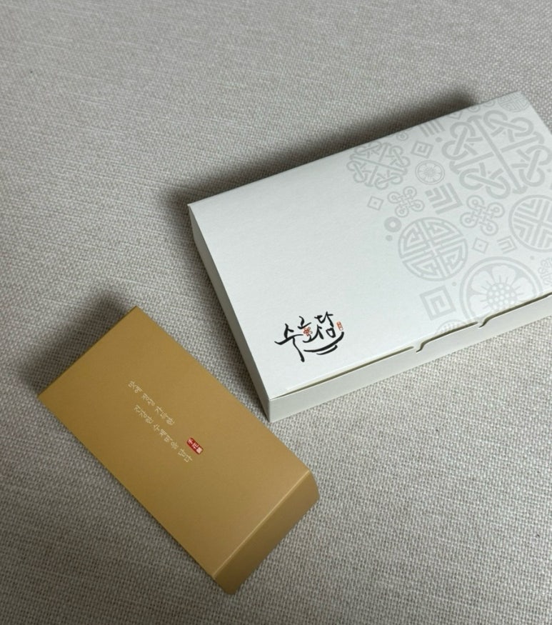 수화담 이미지