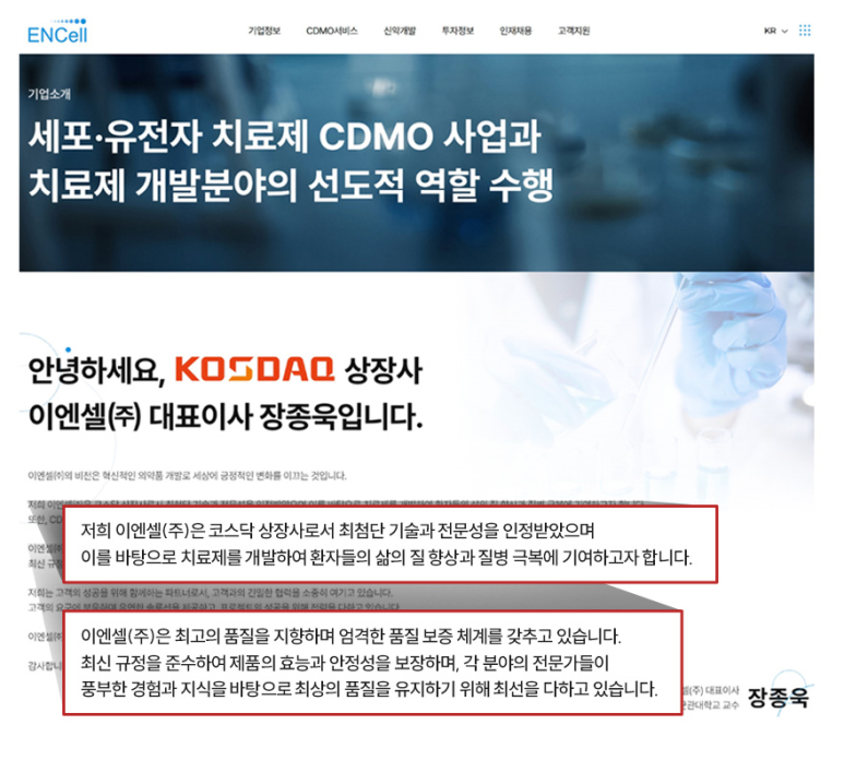 바디업의원 이미지