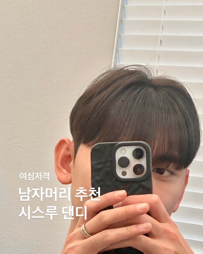 위닛 수영점 이미지