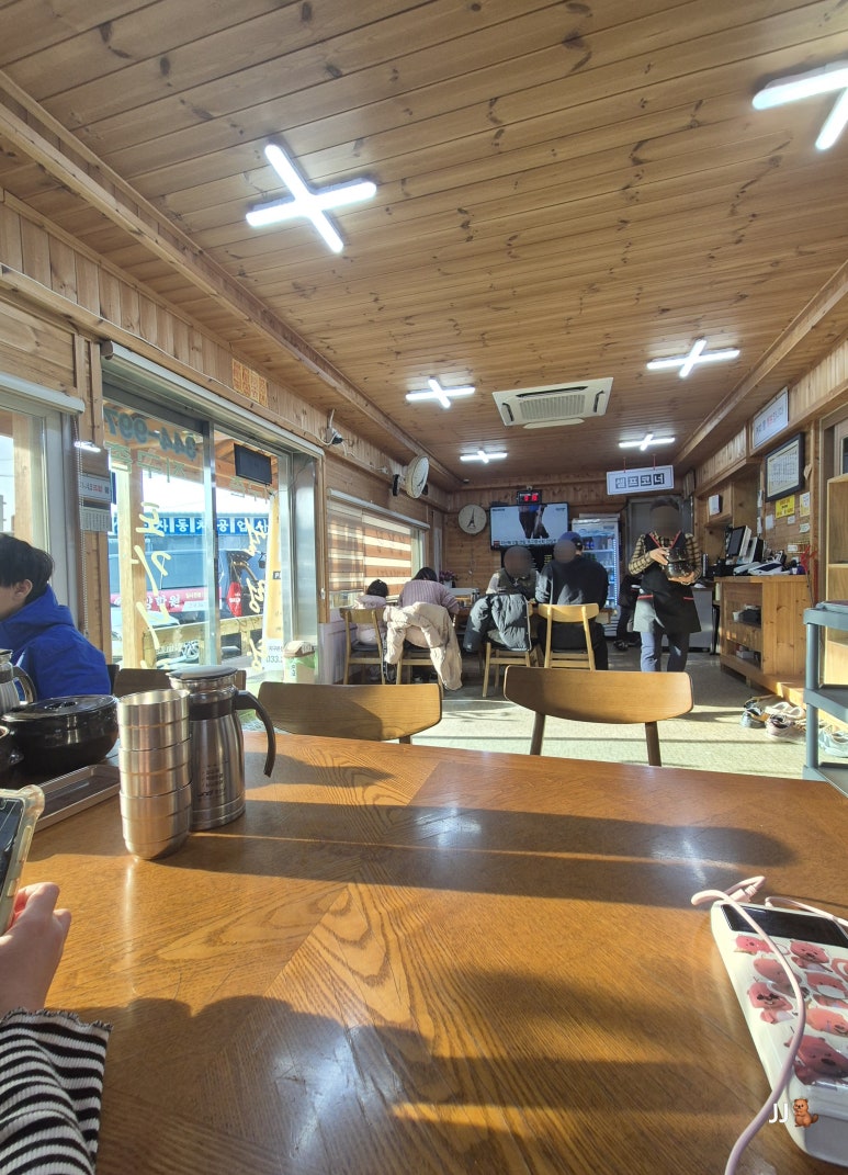 지구촌전통가마솥설렁탕 이미지