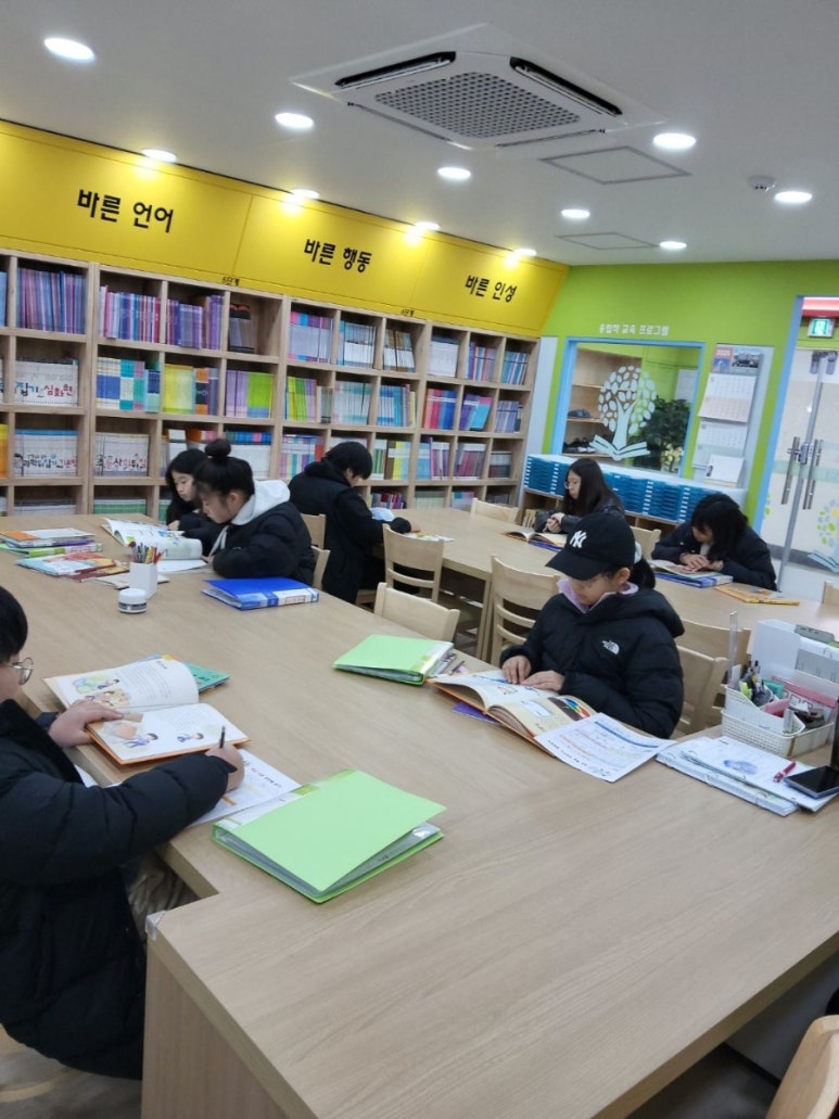 책벌레숲독서논술학원 이미지