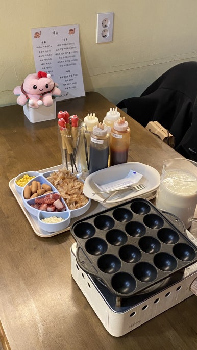 타코하이 이미지