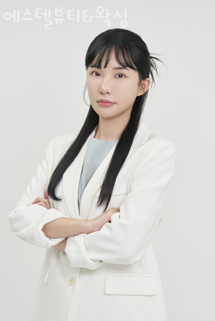 에스텔왁싱 이미지